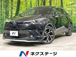 トヨタ C-HR ハイブリッド 1.8 G バックカメラ 衝突軽減 レーダークルーズ