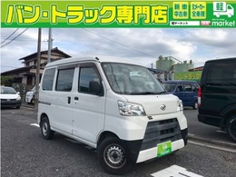 ダイハツ ハイゼットカーゴ 660 デラックス ハイルーフ インパネ4速AT　社外ワンセグSDナビ　エア