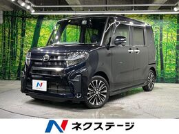 ダイハツ タント 660 カスタム RS ターボ 両電動ドア 純正ナビ 全周囲カメラ