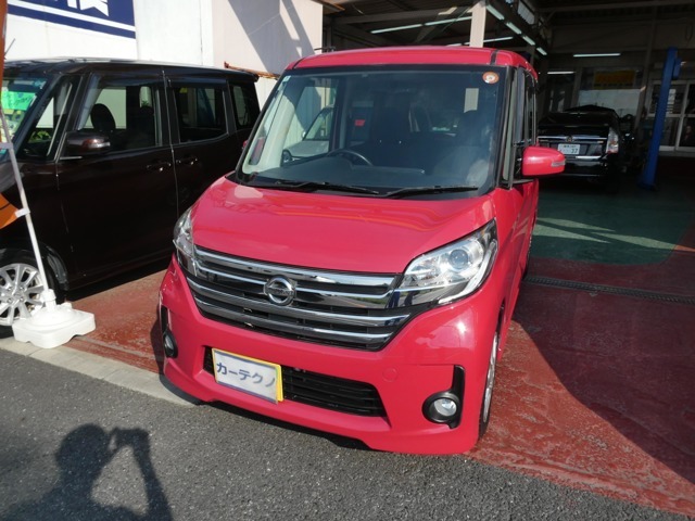 平成26年式日産デイズルークス ハイウェイスターX　エコアイドル車　車検9年7月　走行55655km　スマートキー　プッシュスタート　純正ナビ　アラウンドモニター　ETC　純正アルミ