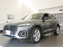 アウディ Q5スポーツバック 40 TDI クワトロ Sライン ディーゼルターボ 4WD 認定中古車　ブラックスタイリング　コンフ