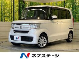 ホンダ N-BOX 660 G L ホンダセンシング 両側電動ドア 純正ナビ バックカメラ