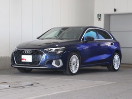 アウディ A3スポーツバック 30 TFSI アドバンスト 認定中古車　電動レザーシート＆ヒーター