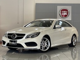 メルセデス・ベンツ Eクラスクーペ E250 AMGスポーツPKG　レーダーセフティ　黒革