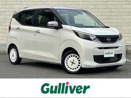 日産 デイズ 660 ボレロ 9型ナビ フルセグ 全方位カメラ エマブレ