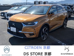 DSオートモビル DS7クロスバック グランシック ピュアテック 認定中古車保証　純正ナビ　フルセグTV