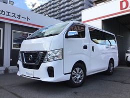 日産 NV350キャラバン 2.0 DX ロングボディ アラウンドビューモニター・ETC・ドラレコ