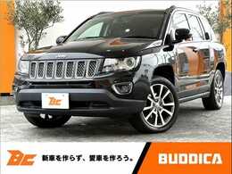 ジープ コンパス リミテッド 4WD Bモニ ナビ ETC クルコン シートヒータ