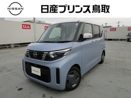日産 ルークス 660 X 両側オートスライドDアラモニSОSコール