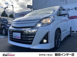 トヨタ アルファード 3.5 350S G's 