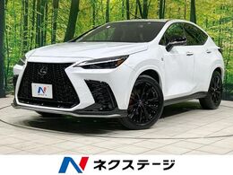 レクサス NX 350h Fスポーツ サンルーフ 純正14型ナビ 全周囲カメラ