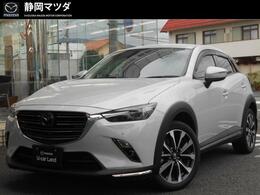 マツダ CX-3 1.8 XD プロアクティブ Sパッケージ ディーゼルターボ 衝突被害軽減ブレーキ