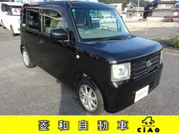 ダイハツ ムーヴコンテ 660 X 車検R9年4月まで