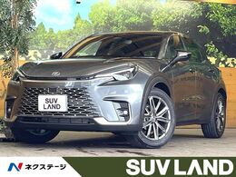 レクサス LBX リラックス 禁煙車　9.8インチディスプレイオーディオ