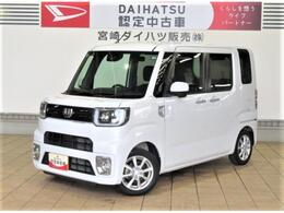 ダイハツ ウェイク 660 L リミテッド SAIII 一年保証　ダイハツ認定中古車