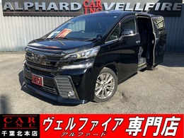 トヨタ ヴェルファイア 2.5 Z Aエディション ゴールデンアイズ サンル-フ後席モニタ-純正10型ナビBカメラ