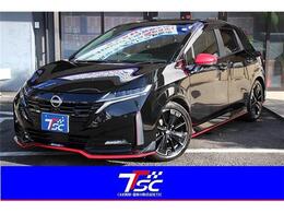 日産 ノートオーラ 1.2 NISMO チューンド e-POWER 4WD BOSEサウンド/禁煙/4WD/純正コネクトナビゲ