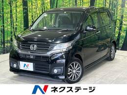 ホンダ N-WGN 660 カスタムG 禁煙車 純正オーディオ プッシュスタート