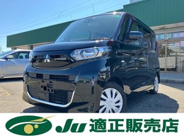 三菱 eKスペース 660 M ハイブリッド　夏タイヤ4本新品交換