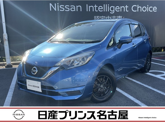 日産プリンス名古屋　カートピア長久手の在庫車をご覧頂きまして誠にありがとうございます。この他にも画像がございますので、是非ご覧頂ければと思います。より詳しくお車をご覧いただけます。