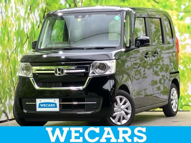 WECARS（ウィーカーズ）は全国250店舗展開！作業の都合上、車両をご覧頂けない場合がございます。来店前にお問合せ下さい