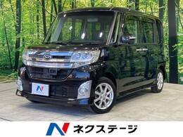 ダイハツ タント 660 カスタム X トップエディションSA 禁煙 純正ナビ 電動スライド バックカメラ