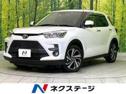 トヨタ ライズ 1.0 Z 衝突軽減装置 純正9型ナビ 全周囲カメラ