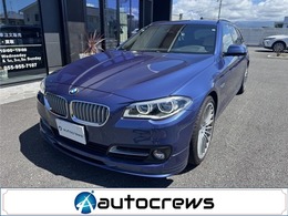 BMWアルピナ B5ツーリング ビターボ エディション50　最終モデル　禁煙車
