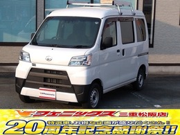 ダイハツ ハイゼットカーゴ 660 デラックス SAIII ハイルーフ ワンオーナー・純正メモリーナビ・バックカ