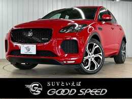 ジャガー Eペイス ファースト エディション 2.0L D180 ディーゼルターボ 4WD MERIDIAN/ガラスルーフ/ACC/限定車