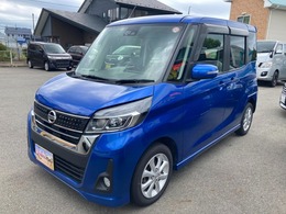 日産 デイズルークス 660 ハイウェイスターX 4WD 
