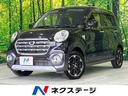 ダイハツ キャスト アクティバ 660 G SAIII 純正ナビ バックカメラ 衝突軽減装置