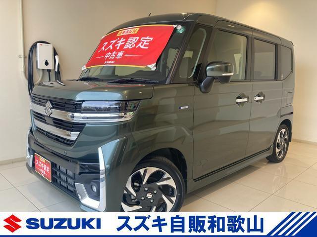 両側パワースライドドアは便利快適♪ 人気のサポカー　スペーシアカスタム　XSターボ　全方位ナビ付き！※当社では転売目的、業者様への販売はお断りしております。