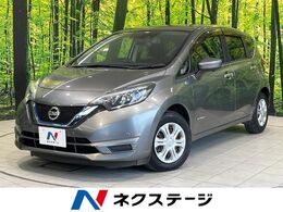日産 ノート 1.2 e-POWER X SDナビ 全周囲カメラ デジタルミラー