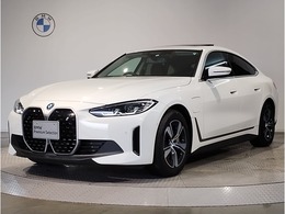 BMW i4 eドライブ40 ハイラインPKG　サウンドPKG　コンフォート