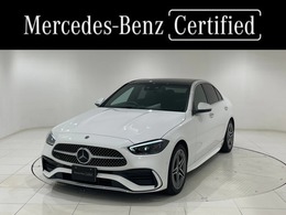 メルセデス・ベンツ Cクラス C220dアバンギャルドAMGラインパッケージ (ISG搭載モデル) ディーゼルターボ MP202401 右ハンドル/オパリスホワイト/ベーシックP/