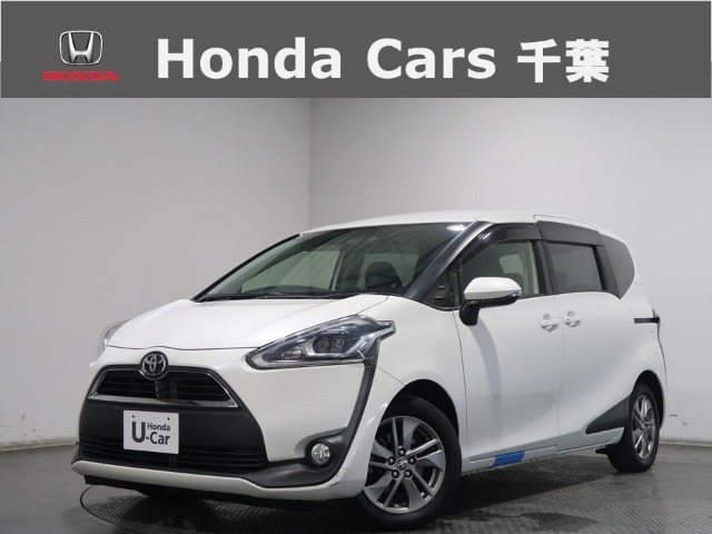 ホンダカーズ千葉茂原北店へようこそ！ 当社下取りのお墨付き車両！人気車両で充実装備の一台！おススメです☆どうぞご覧くださいませ☆