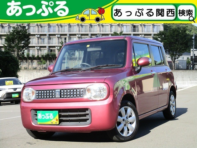 買取価格・下取り価格もお任せください！他店で思ったよりも安かった・・・新車の下取りに不満・・・など、お客様の大切な車を是非、査定させてください！納得のいく価格を提示致します！