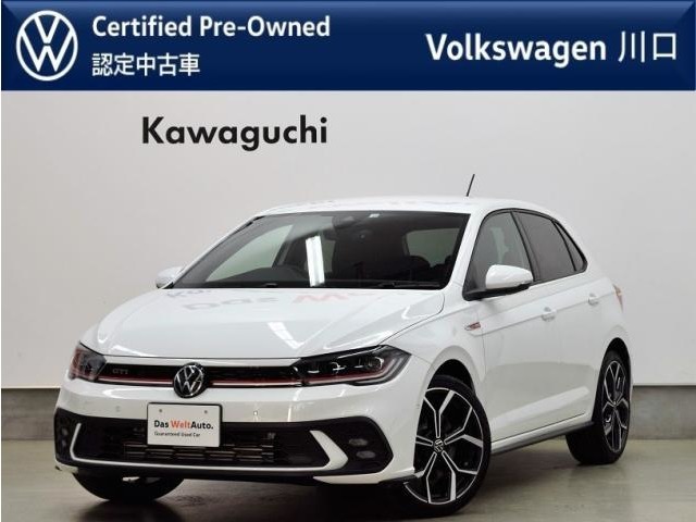 認定中古車★登録済み未使用★Polo　GTI、ピュアホワイト、禁煙車、スポーツセレクトパッケージ、18インチアルミホイール、純正ナビ、ETC、バックカメラ、LEDヘッドライト装備です。
