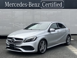 メルセデス・ベンツ Aクラス A180 AMGスタイル 2年保証　レーダーセーフティ