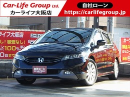 ホンダ オデッセイ 2.4 M エアロパッケージ 自社 ローン対応