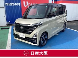 日産 ルークス 660 ハイウェイスターGターボ メモリーナビ・フルセグTV　全方位カメラ