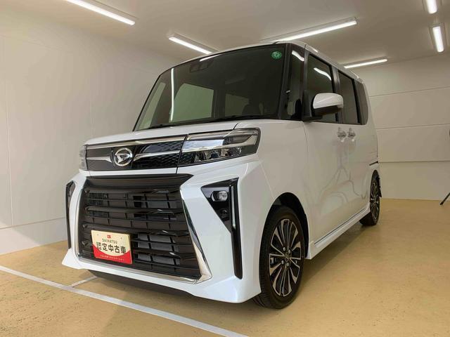 お好きな来店日時を選べる来店予約が便利です！簡単で便利な来店予約をぜひご利用ください！