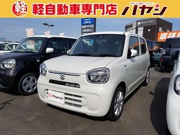 スズキ アルトの中古車 - carview! スズキ アルトの中古車 - carview!