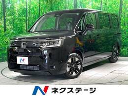 ホンダ ステップワゴン 1.5 エアー 登録済み未使用車 衝突軽減装置