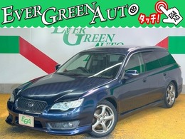 スバル レガシィツーリングワゴン 2.0 R スペックB 4WD ※数 量限 定新 品タ イ ヤプ レ ゼ ン ト！