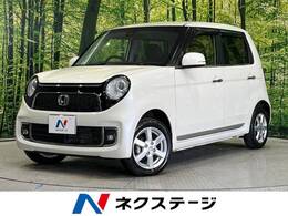 ホンダ N-ONE 660 プレミアム 4WD 純正ディスプレイオーディオ　バックカメラ