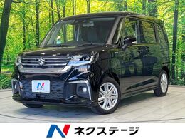 スズキ ソリオ 1.2 ハイブリッド MZ 両側電動ドア　純正9型ナビ　全周囲カメラ