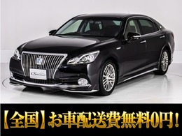 トヨタ クラウンマジェスタ 3.5 Fバージョン フルエアロ/黒革/禁煙/衝突軽減/BSM