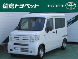 ホンダ N-VAN 660 G ナビ・ドライブレコーダー・バックモニター
